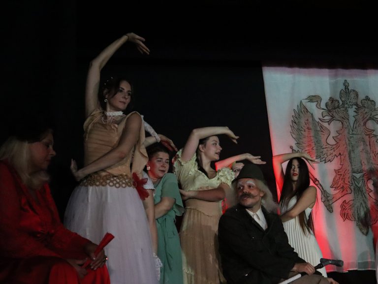 Spectacle Image